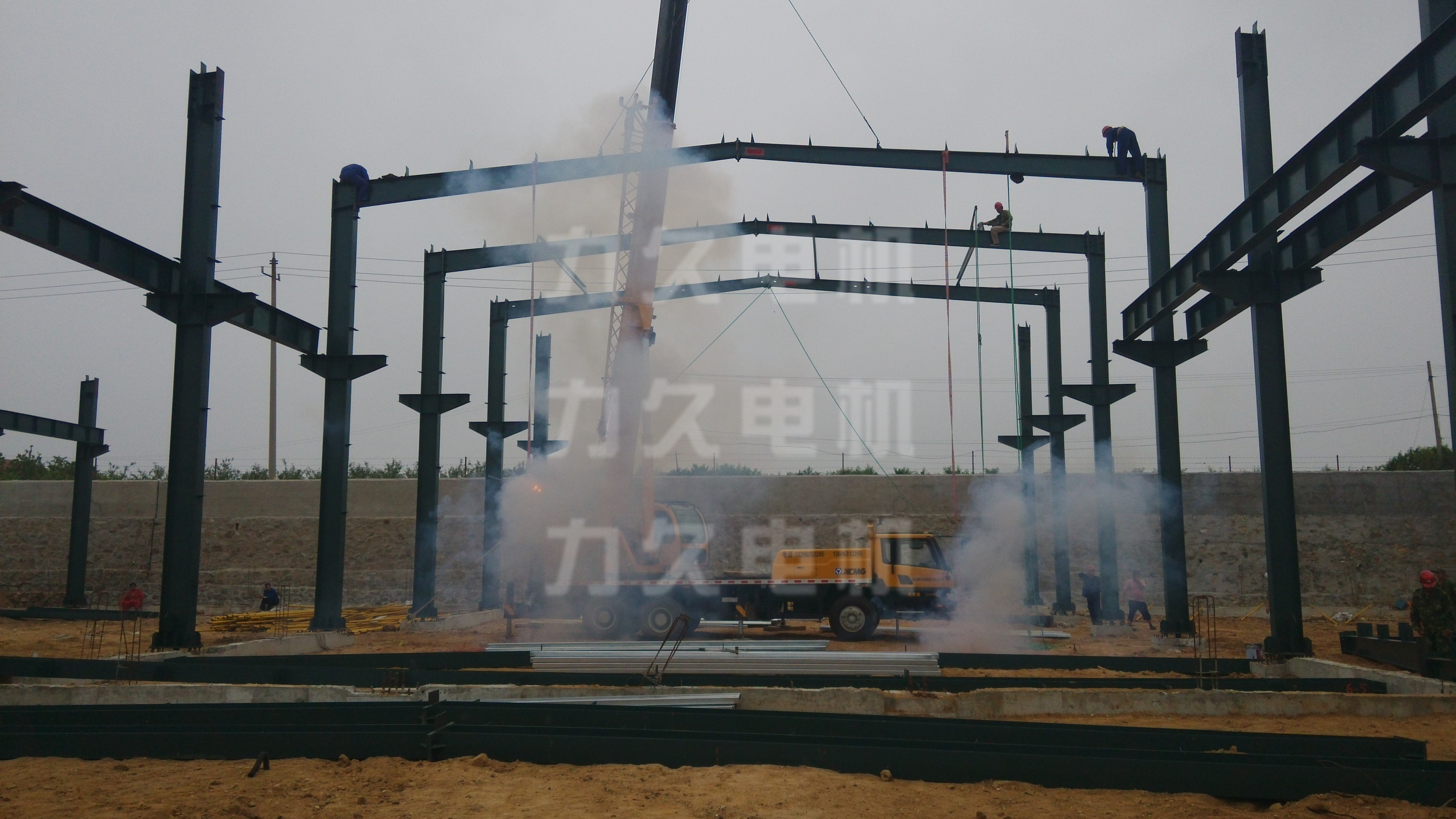 力久電機(jī)上梁大吉 力久電機(jī)上梁大吉