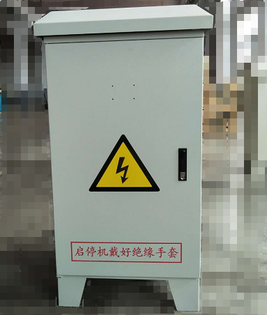 永磁電機智能控制系統