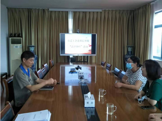 力久電機(jī)接受&ldquo;法律體檢&rdquo;