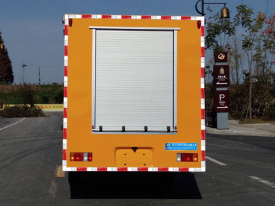 程力威牌CLW5070XXHQ5型救險(xiǎn)車
