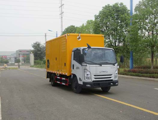 久鼎風牌JDA5061XDYJX5型電源車