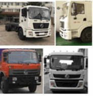 潤(rùn)知星牌SCS5253GPSE5型綠化噴灑車(chē)