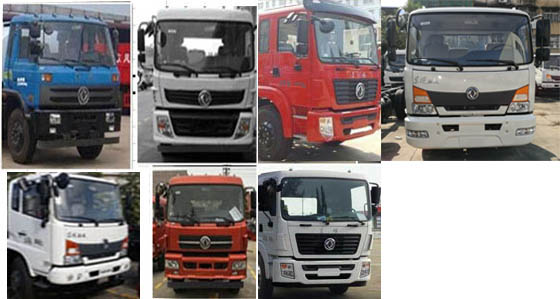 潤(rùn)知星牌SCS5160GPSE5型綠化噴灑車(chē)