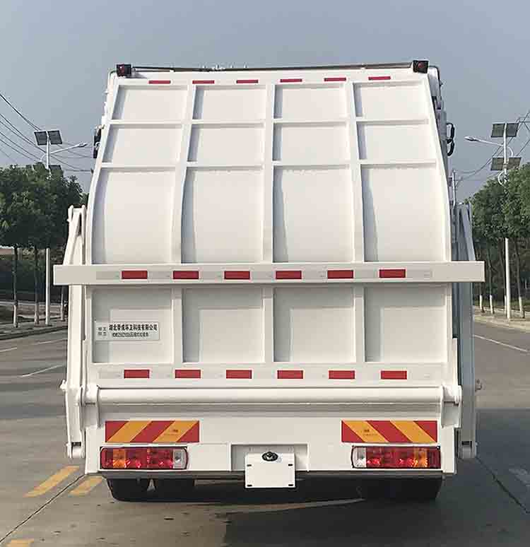 帝王環(huán)衛(wèi)牌HDW5250ZYSC6型壓縮式垃圾車(chē)
